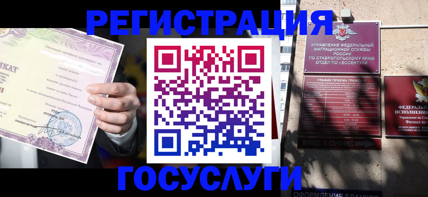 форма 3 в Таштаголе